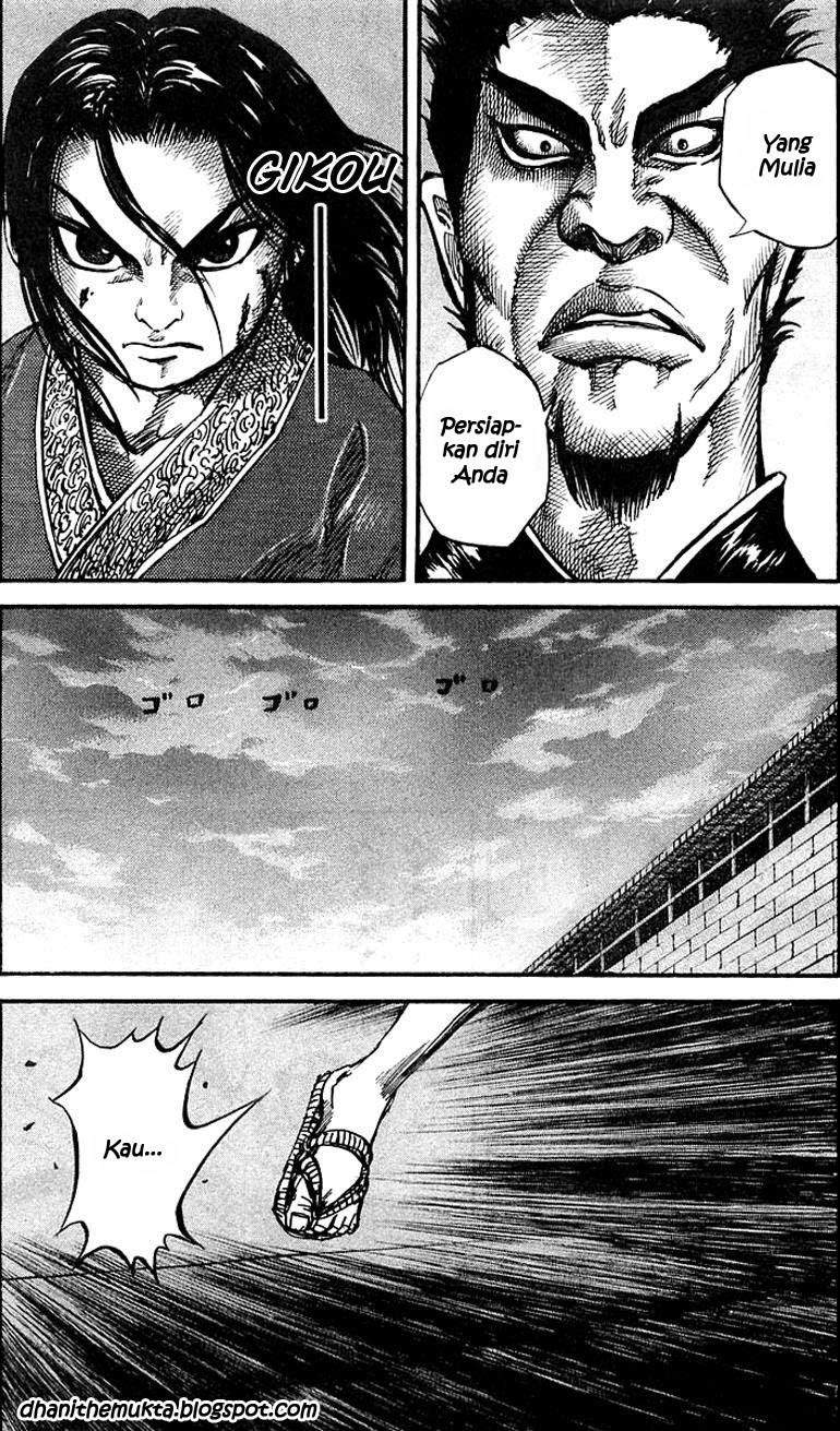 Kingdom Chapter 34