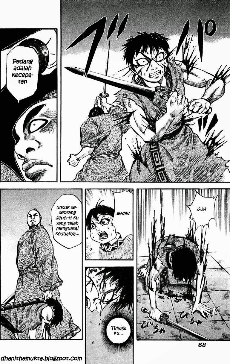 Kingdom Chapter 34