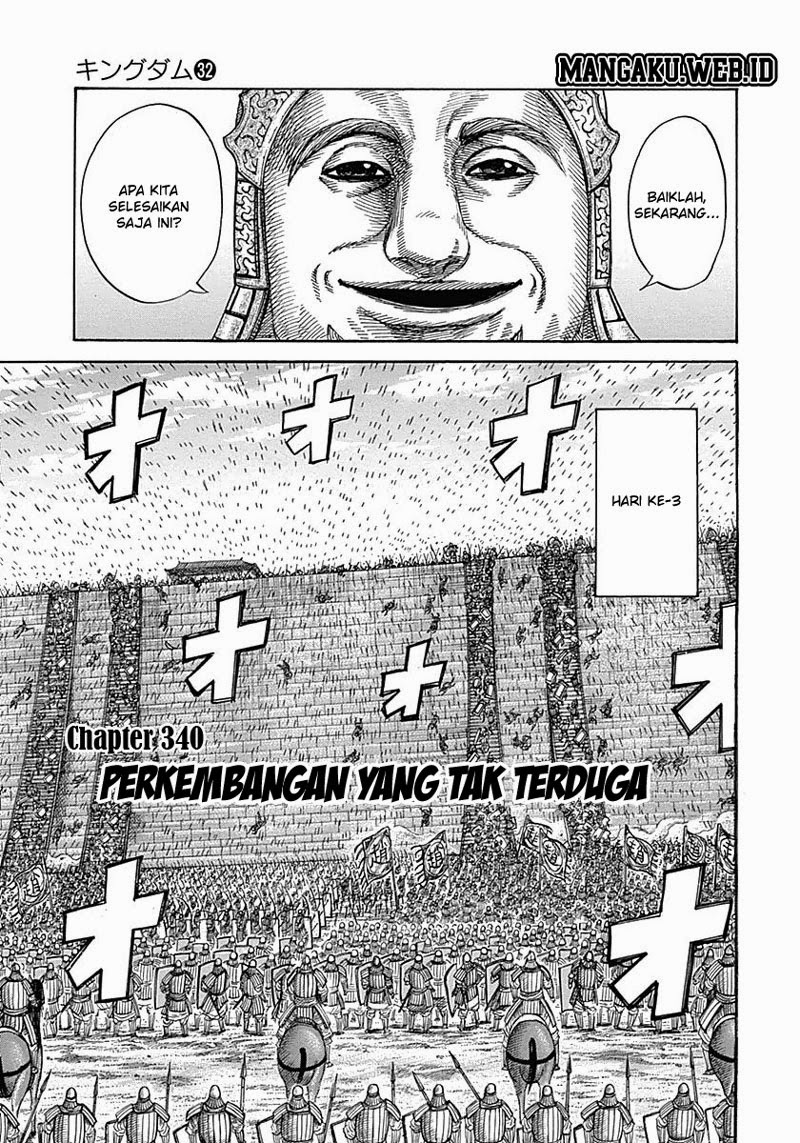 Kingdom Chapter 340