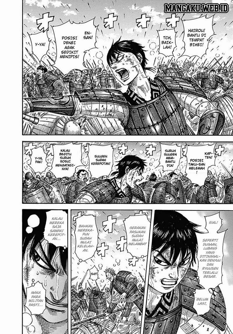 Kingdom Chapter 340