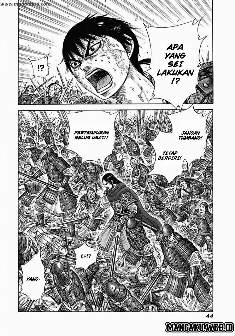 Kingdom Chapter 341