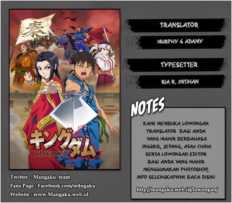 Kingdom Chapter 342