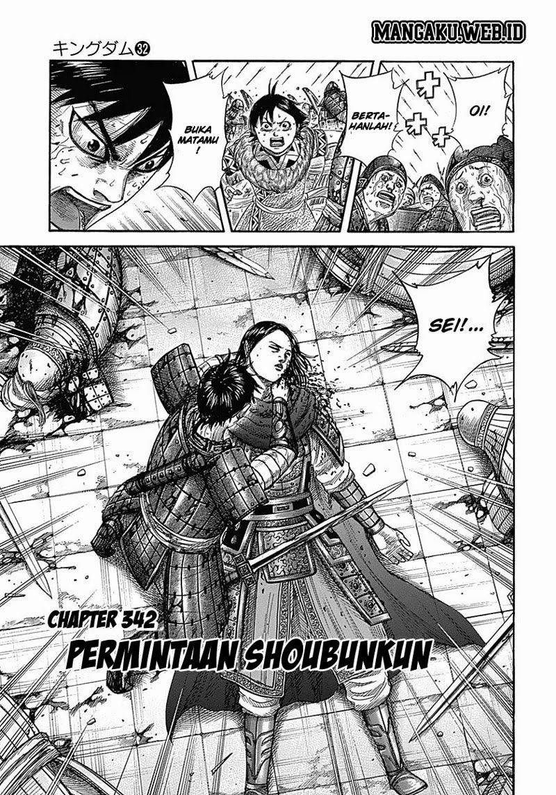 Kingdom Chapter 342