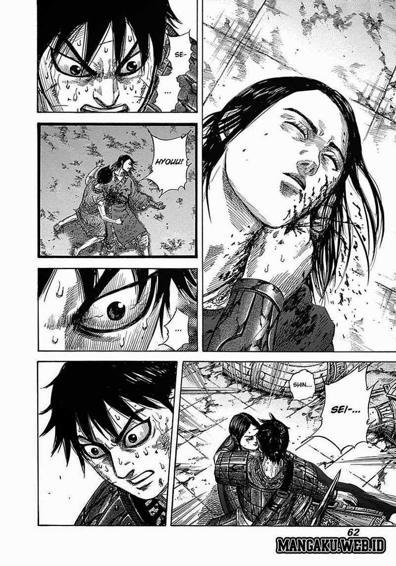 Kingdom Chapter 342