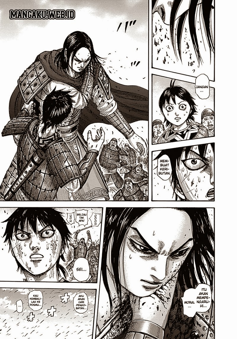 Kingdom Chapter 342