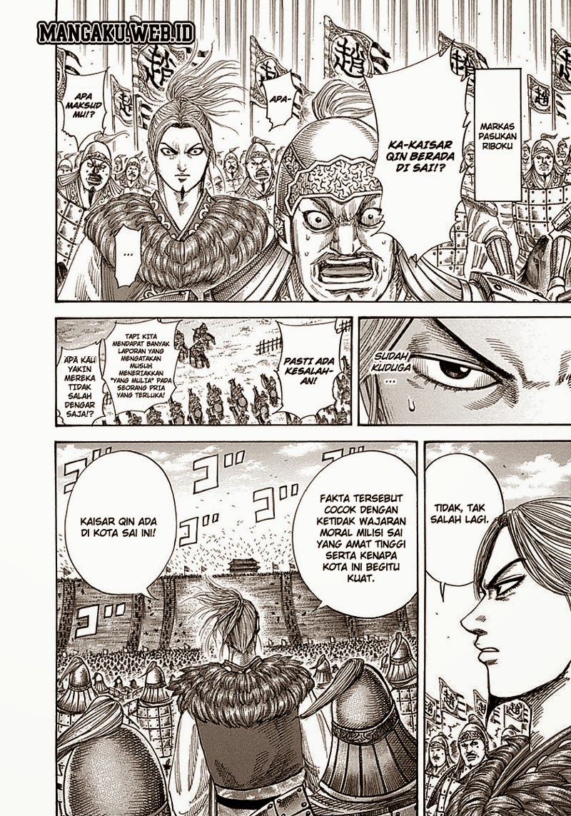 Kingdom Chapter 342