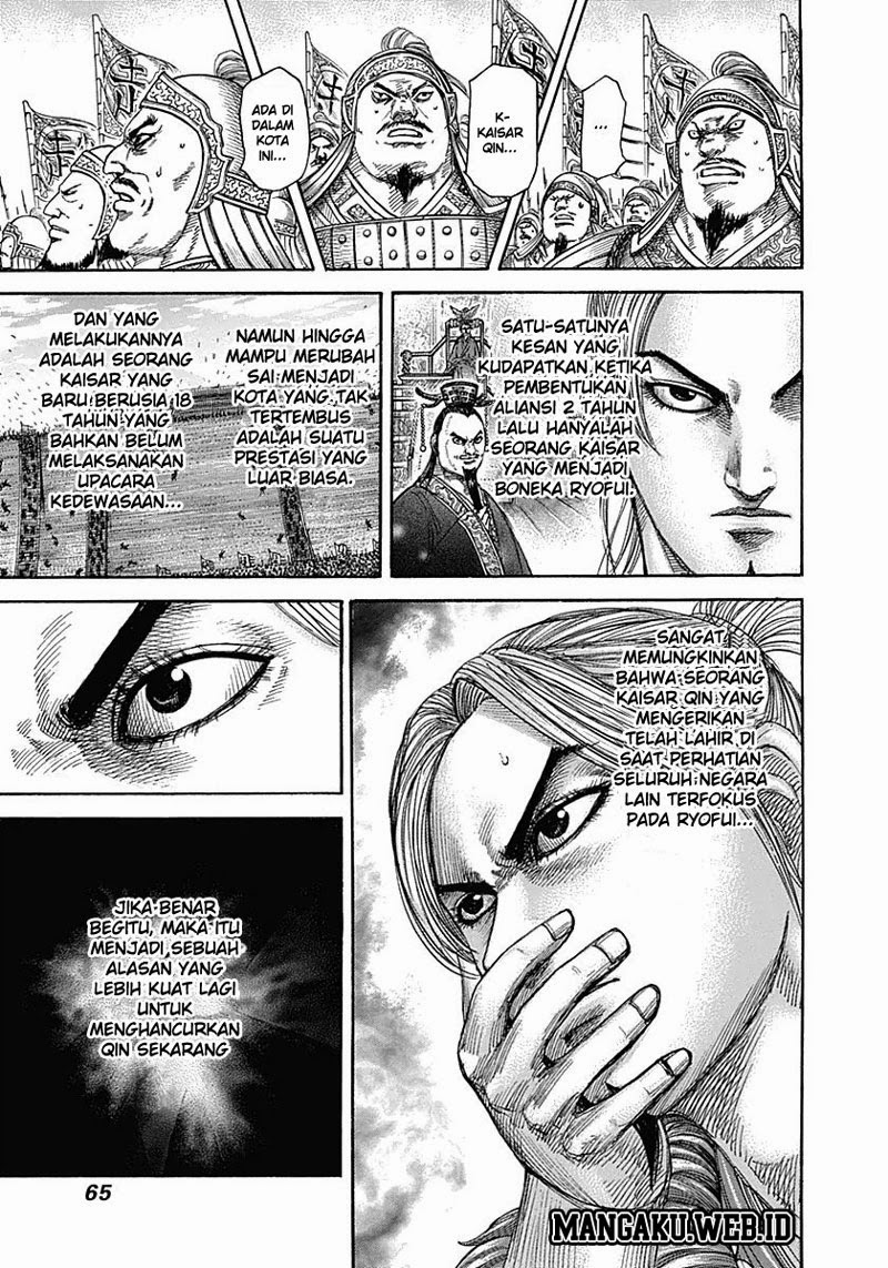 Kingdom Chapter 342