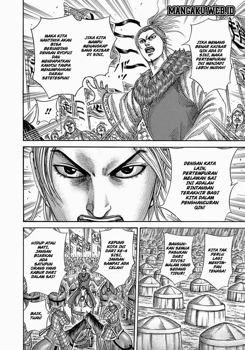 Kingdom Chapter 342