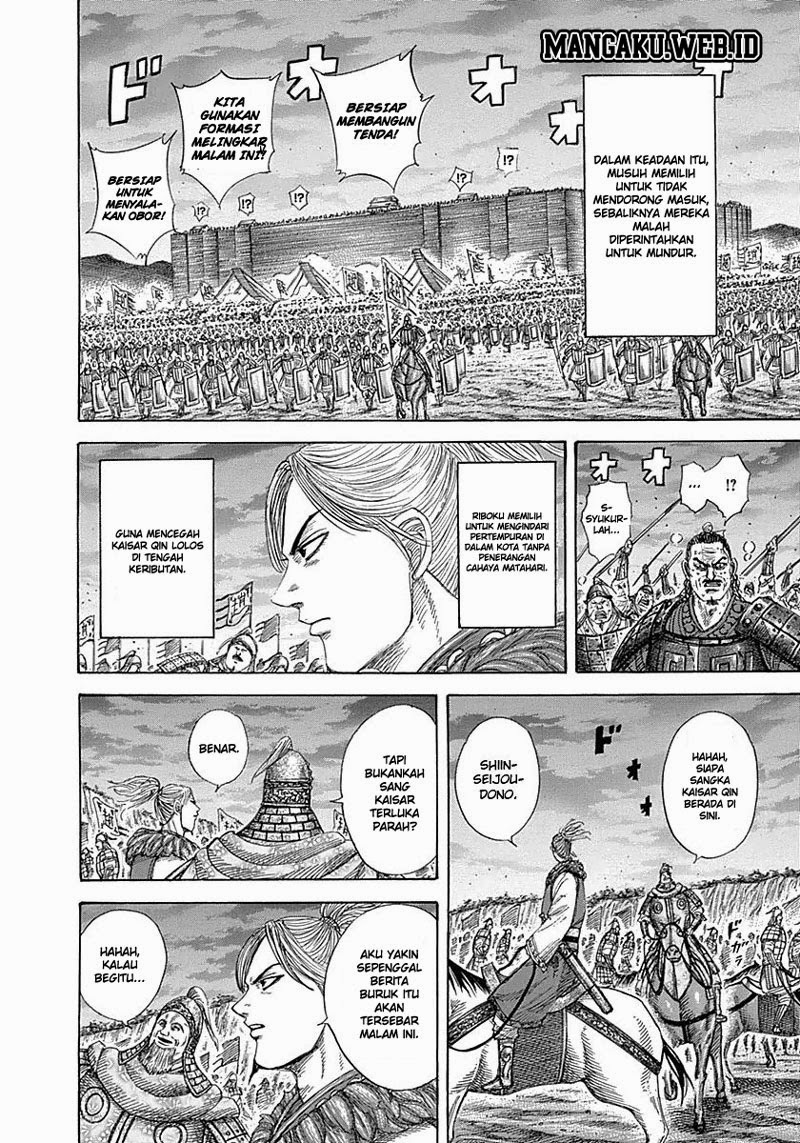 Kingdom Chapter 342