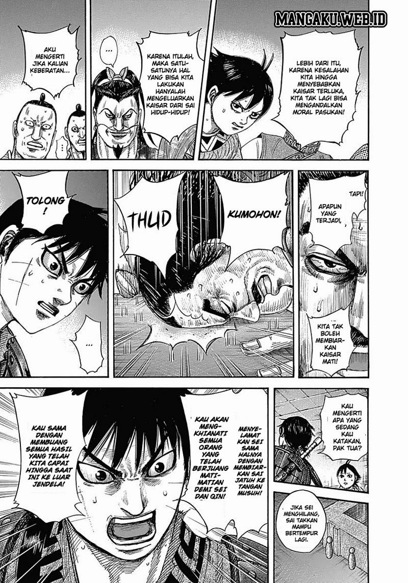 Kingdom Chapter 342