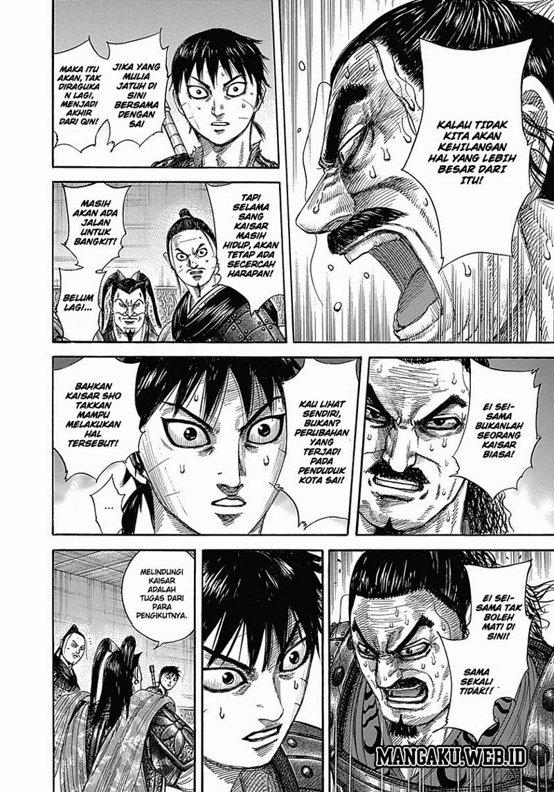 Kingdom Chapter 342