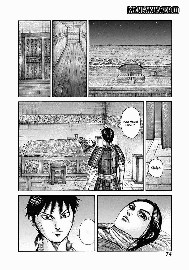 Kingdom Chapter 342
