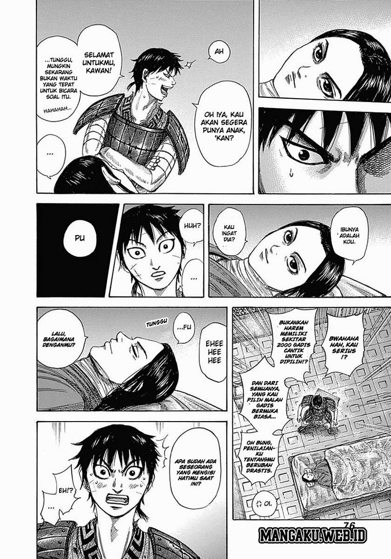 Kingdom Chapter 342