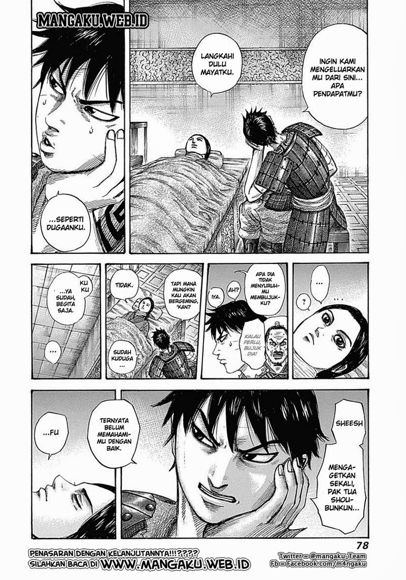Kingdom Chapter 342