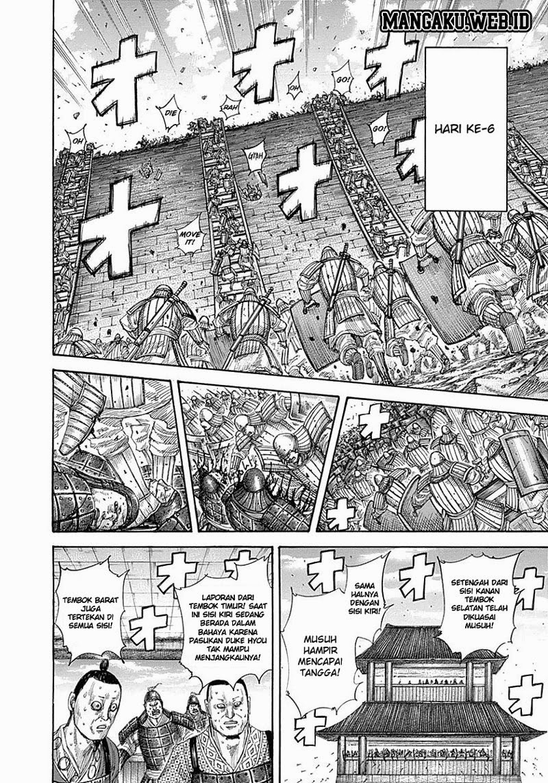 Kingdom Chapter 343