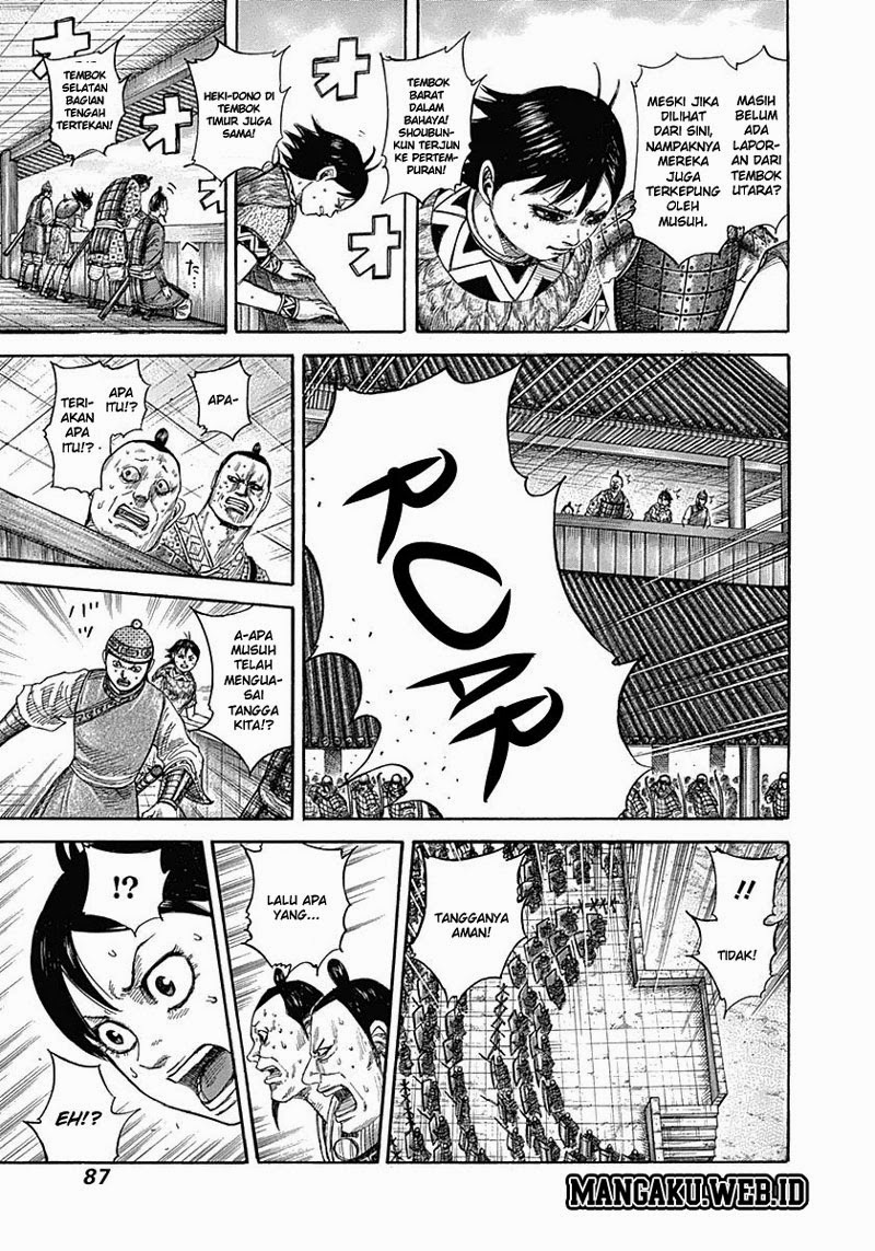 Kingdom Chapter 343