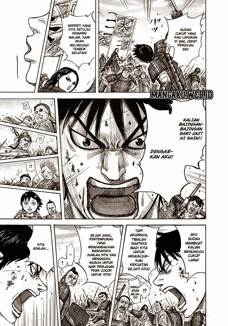 Kingdom Chapter 343