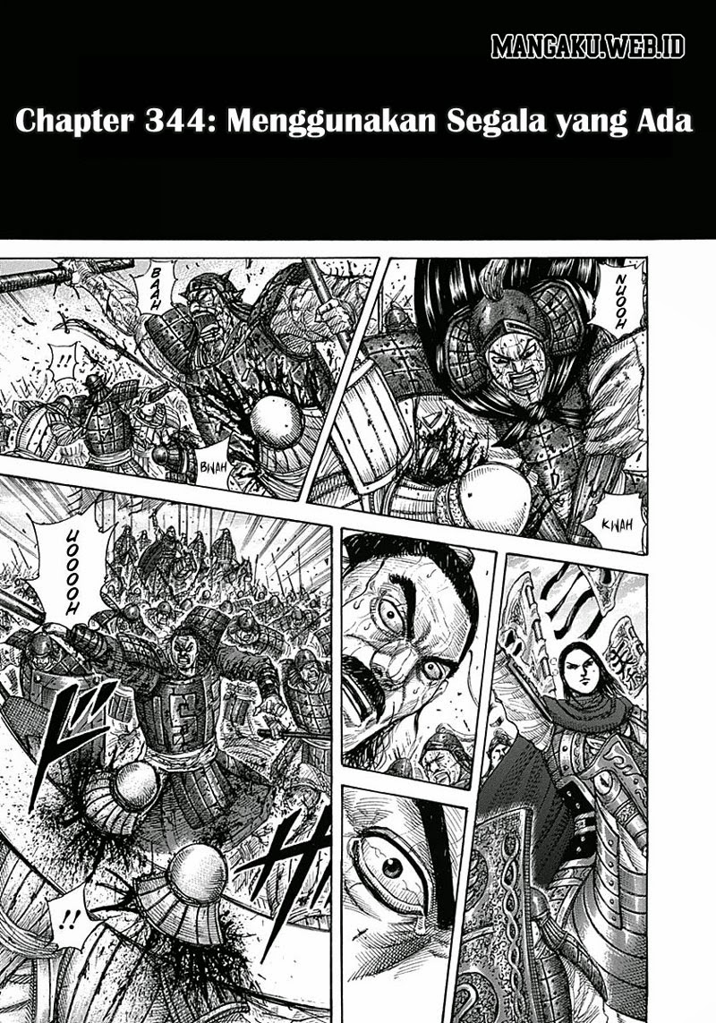Kingdom Chapter 344