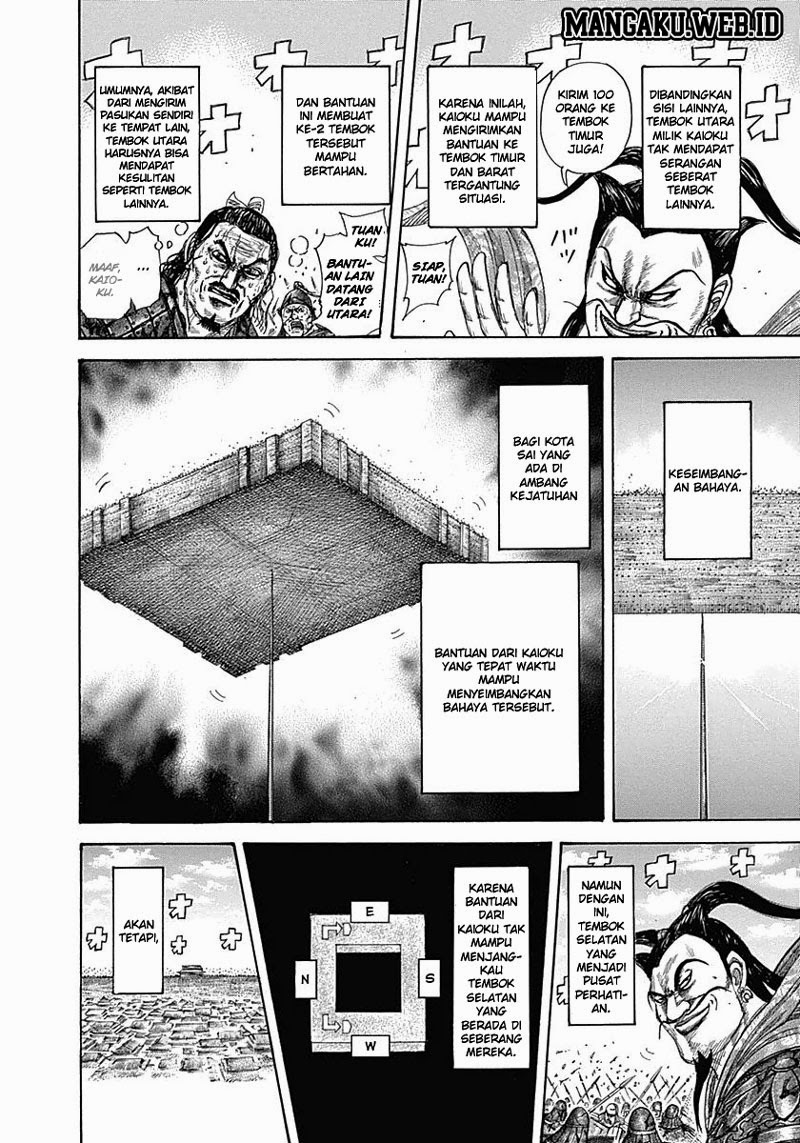 Kingdom Chapter 344