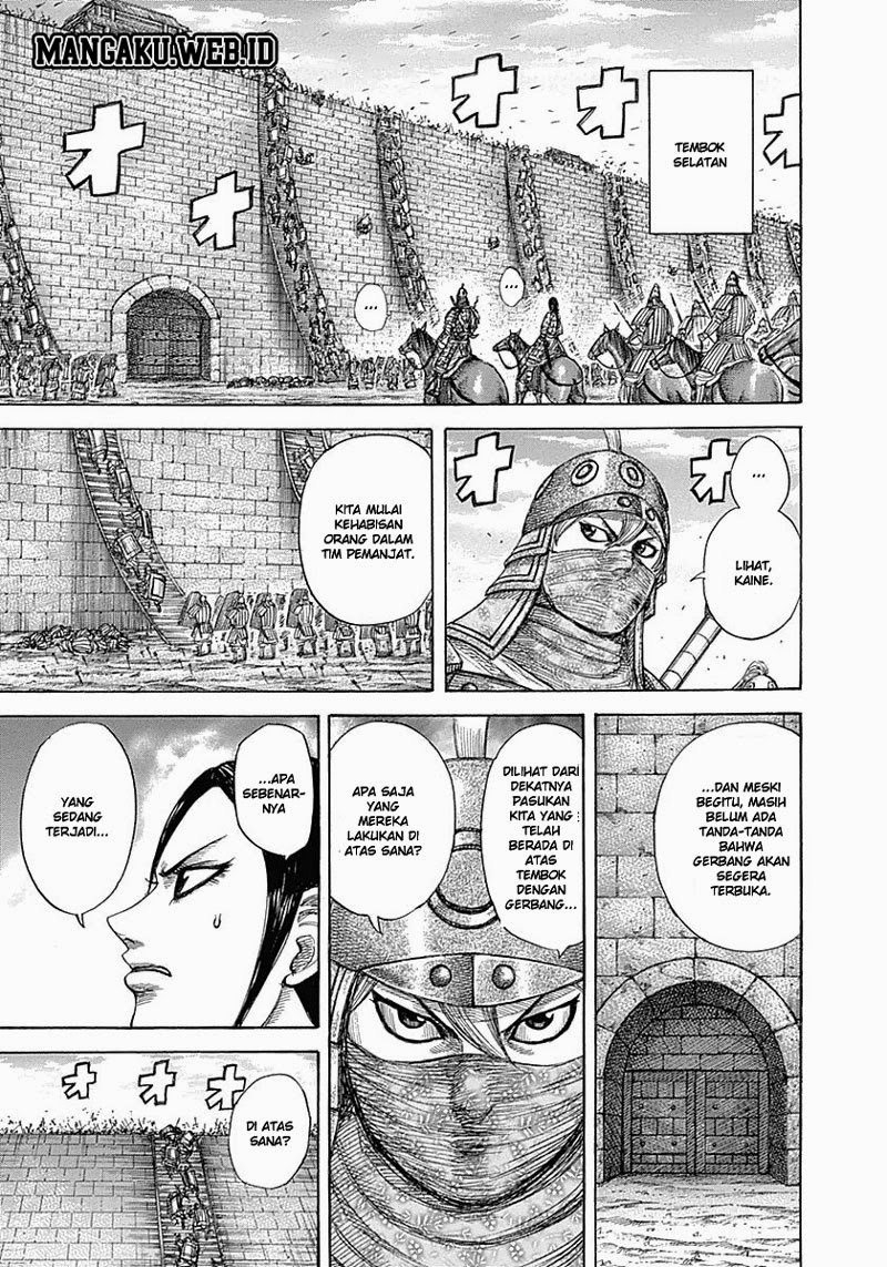 Kingdom Chapter 344