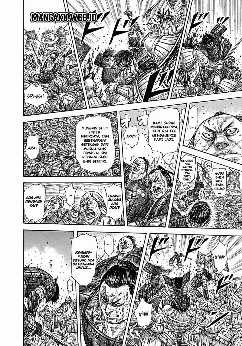 Kingdom Chapter 344