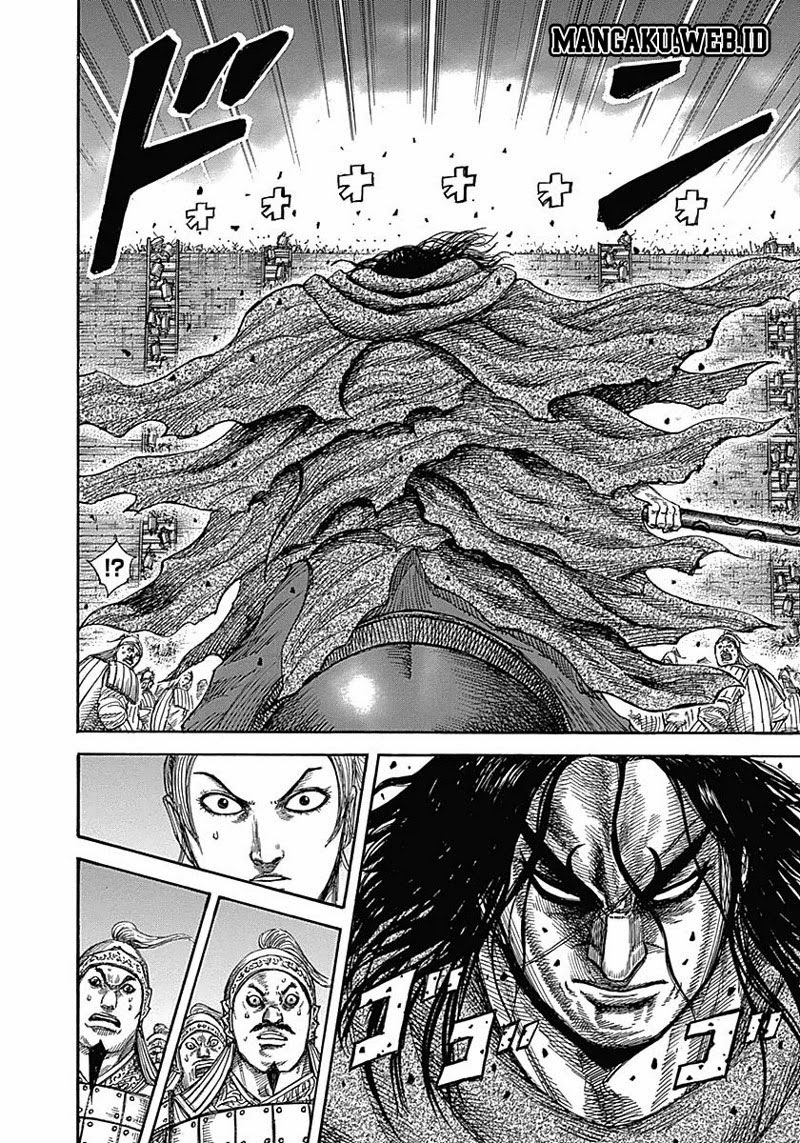 Kingdom Chapter 344