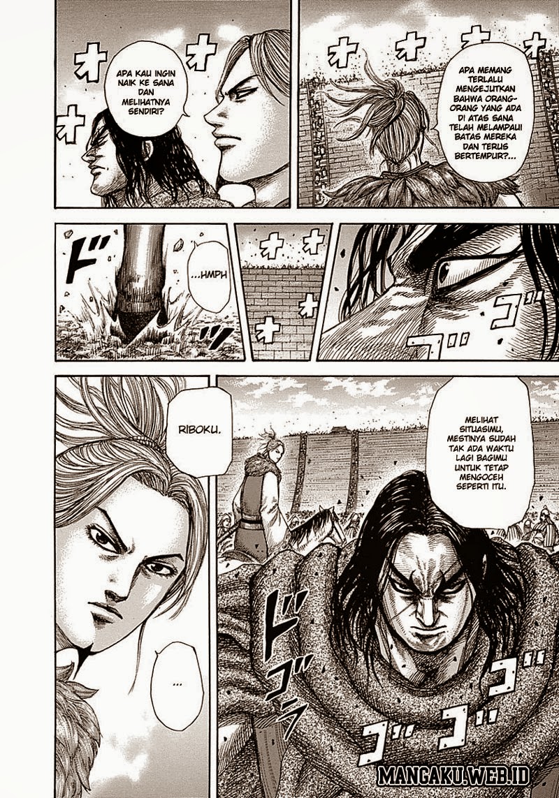 Kingdom Chapter 344