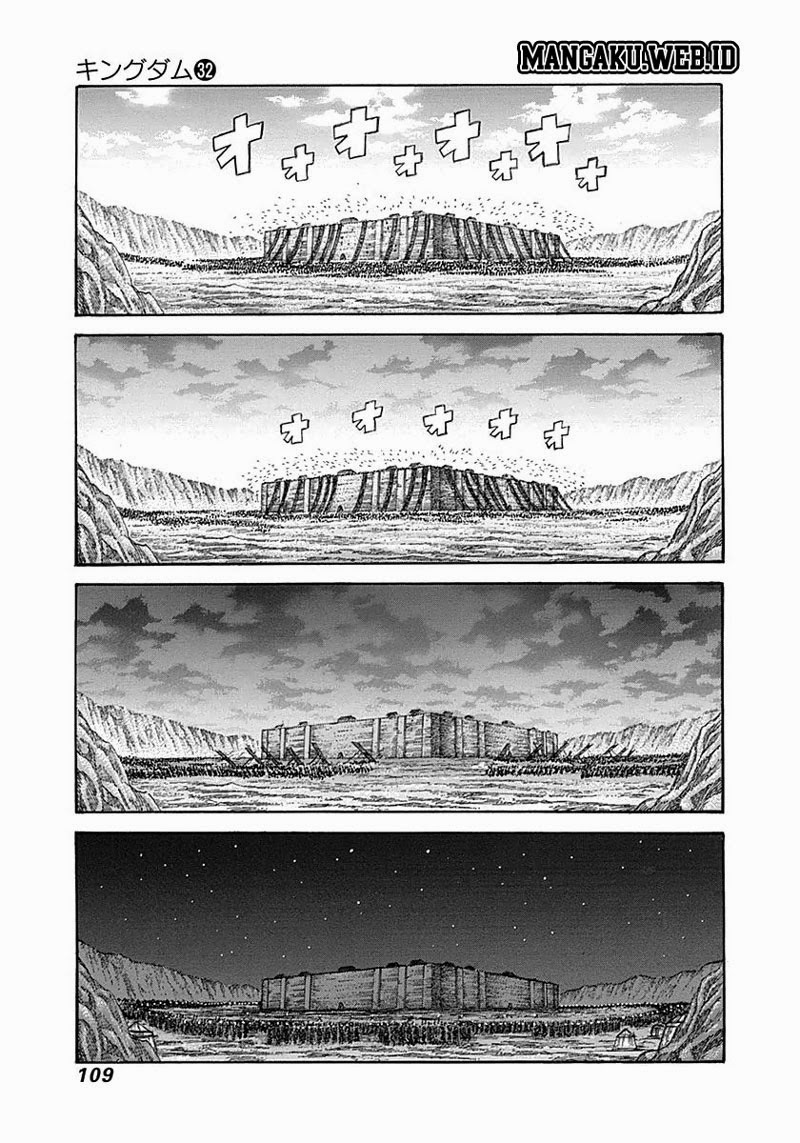 Kingdom Chapter 344