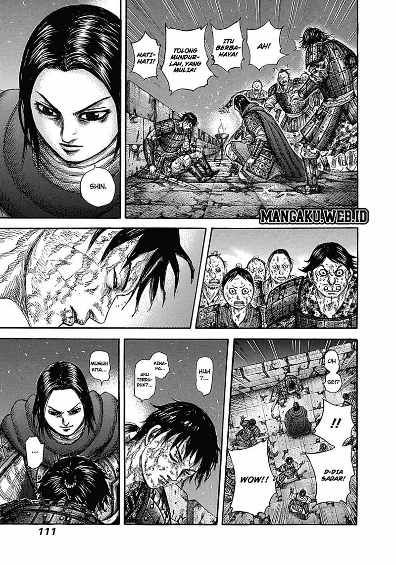 Kingdom Chapter 344