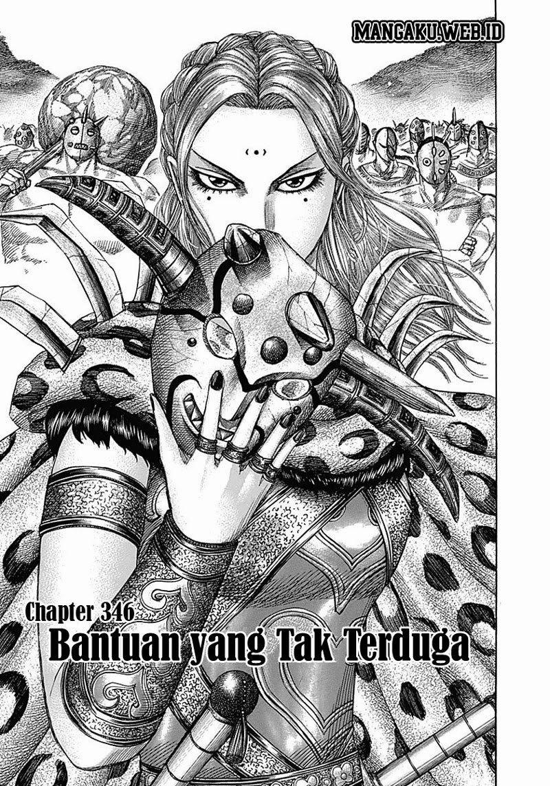 Kingdom Chapter 344