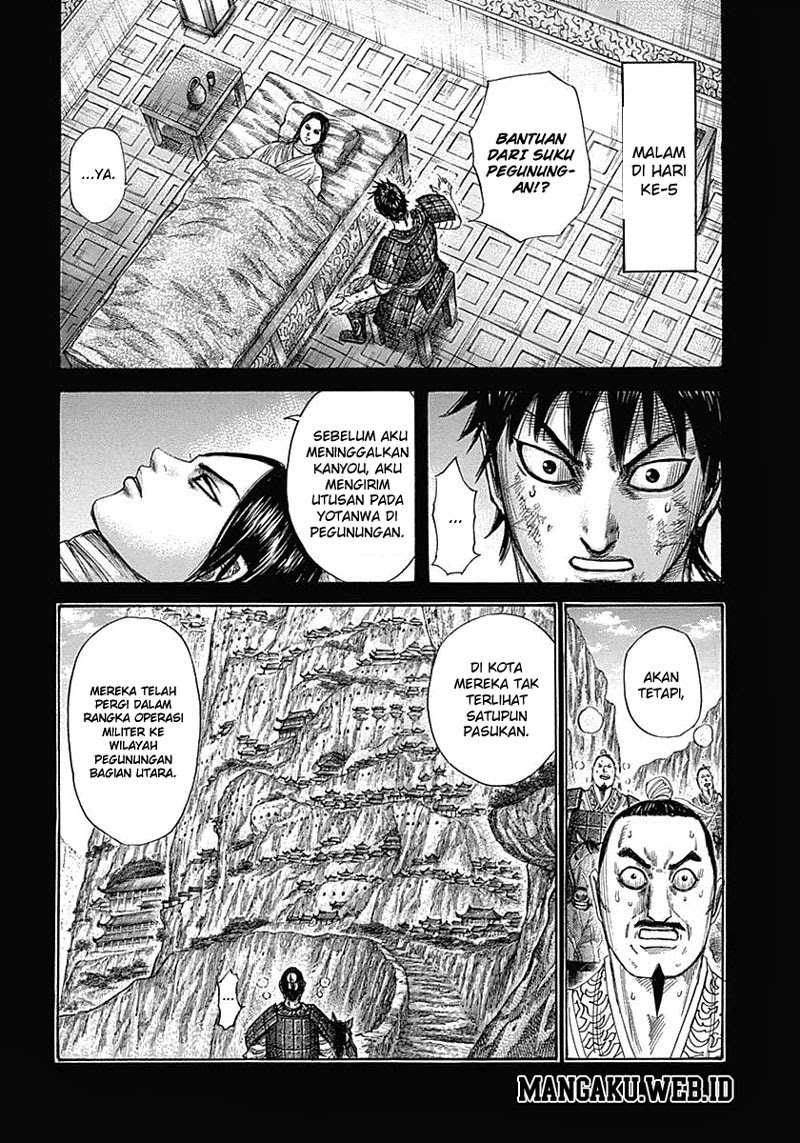 Kingdom Chapter 344