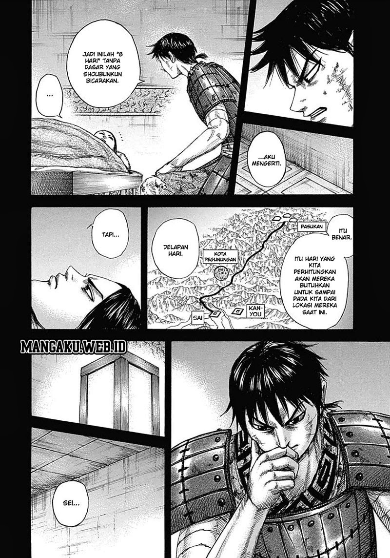 Kingdom Chapter 344