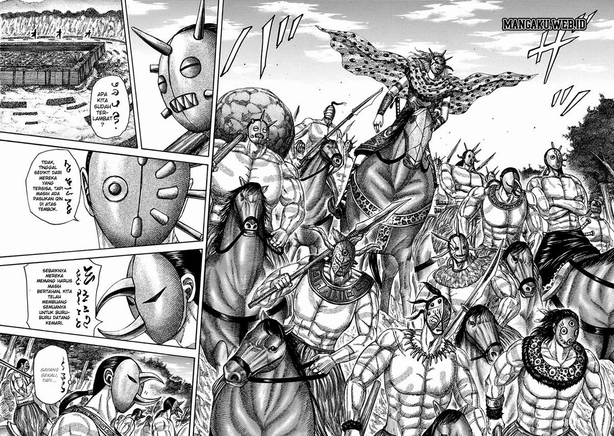 Kingdom Chapter 344