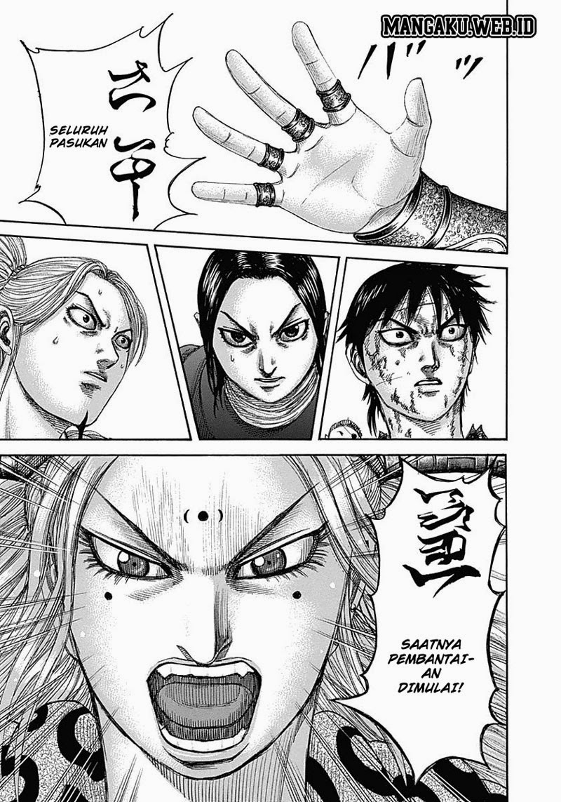 Kingdom Chapter 344
