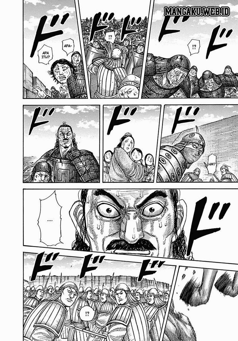 Kingdom Chapter 344