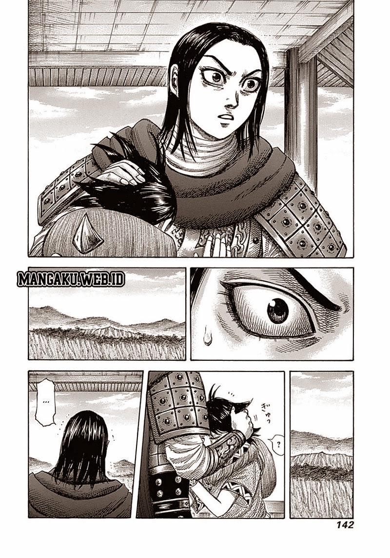 Kingdom Chapter 346