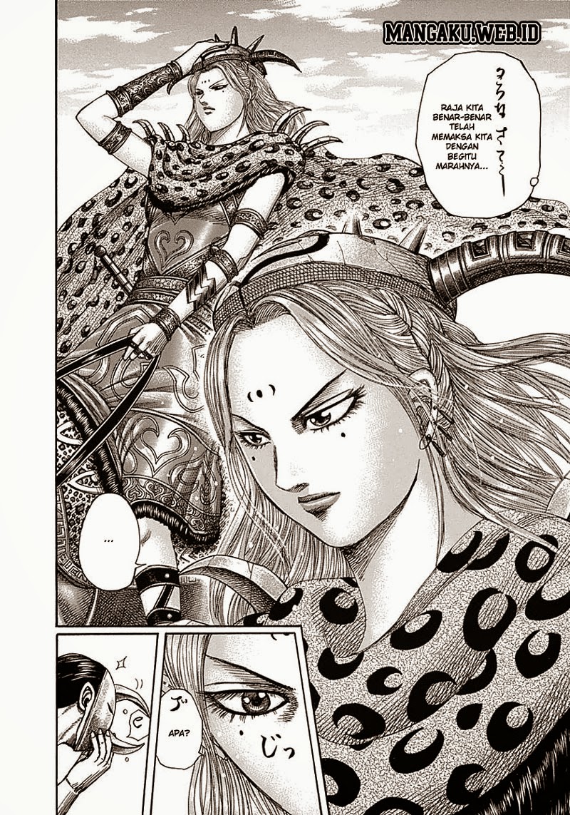 Kingdom Chapter 346