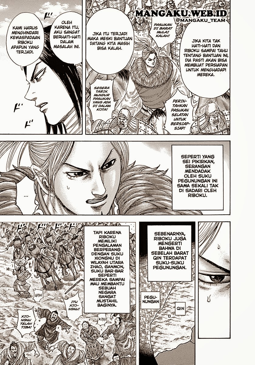Kingdom Chapter 347
