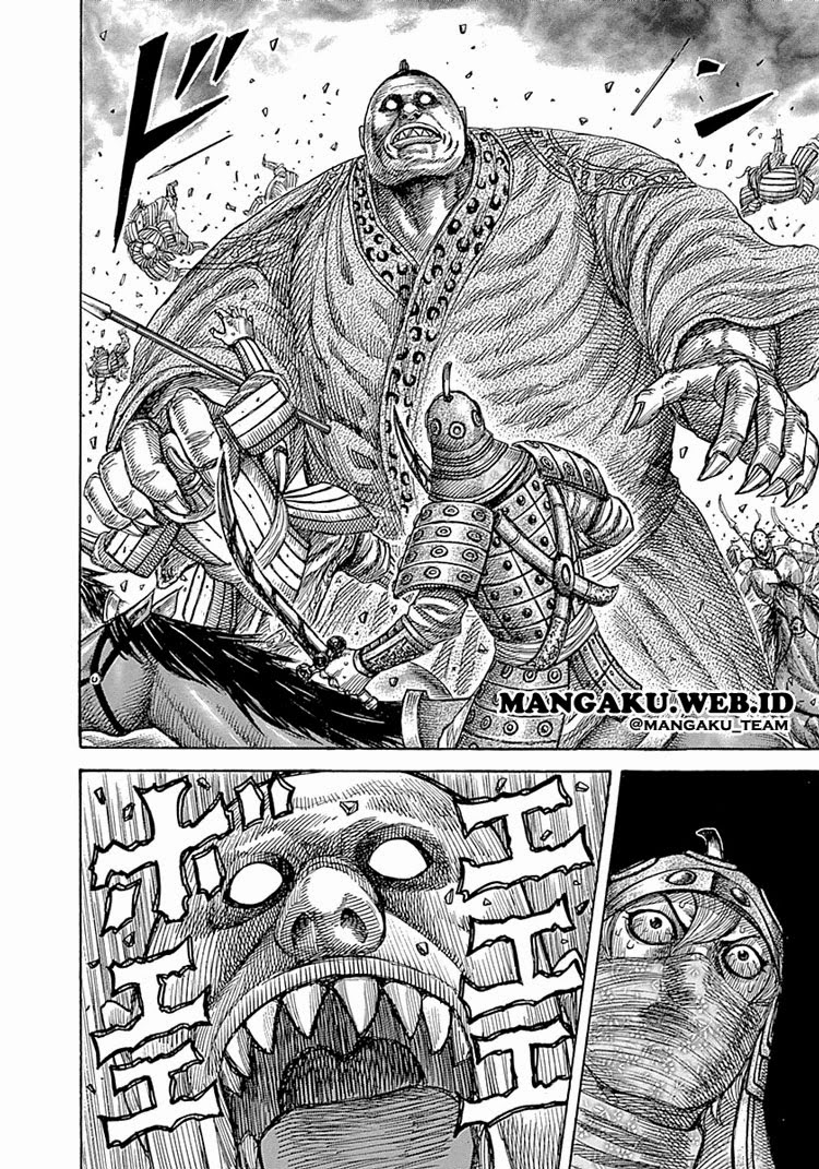 Kingdom Chapter 347