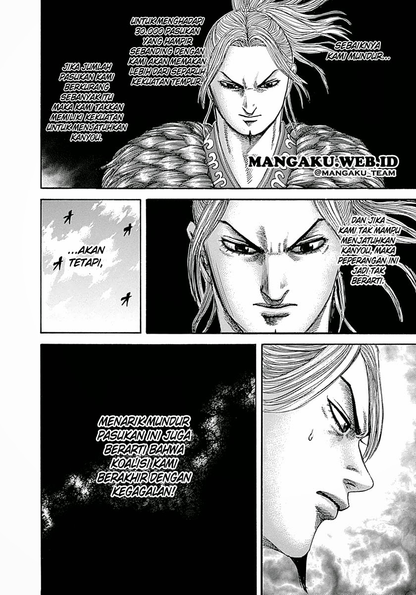 Kingdom Chapter 347