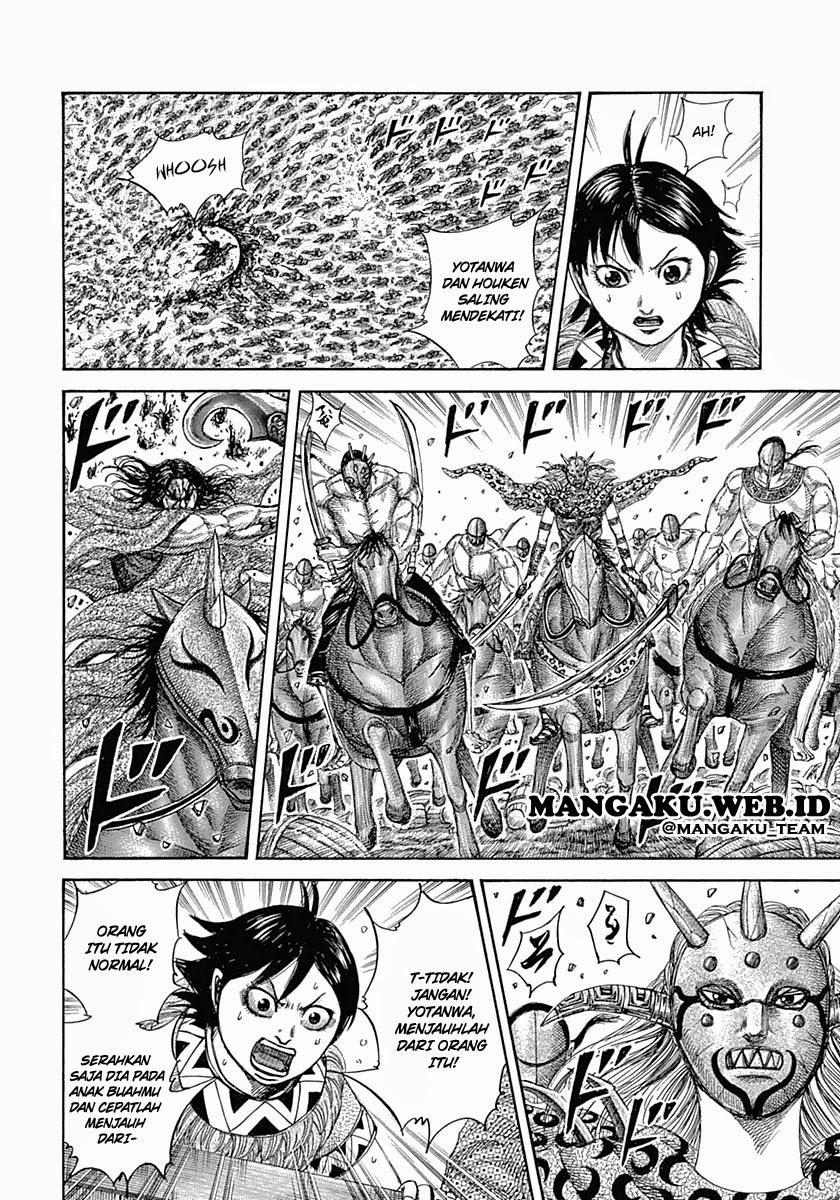 Kingdom Chapter 348