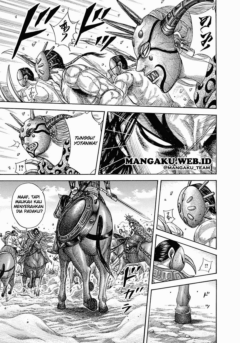 Kingdom Chapter 348