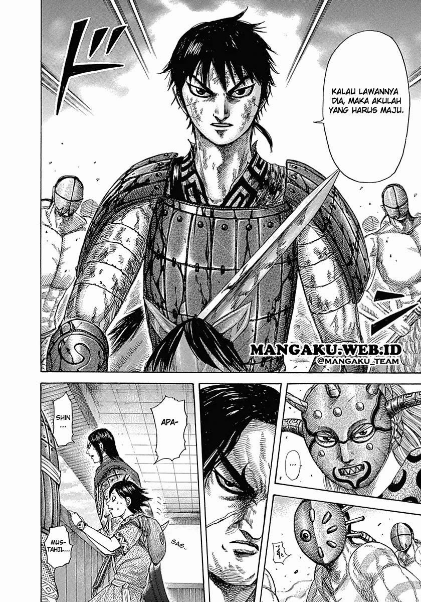 Kingdom Chapter 348