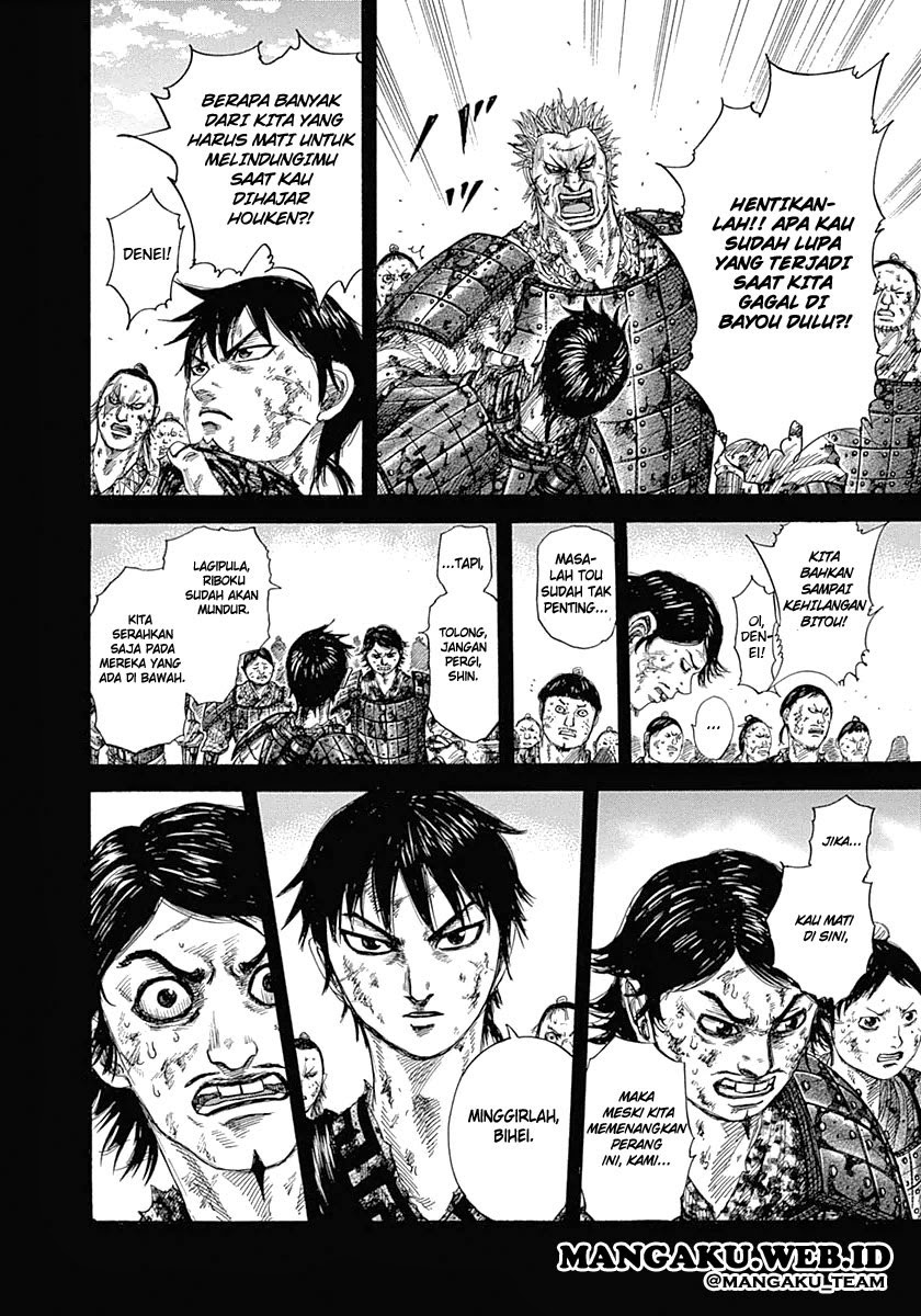 Kingdom Chapter 348