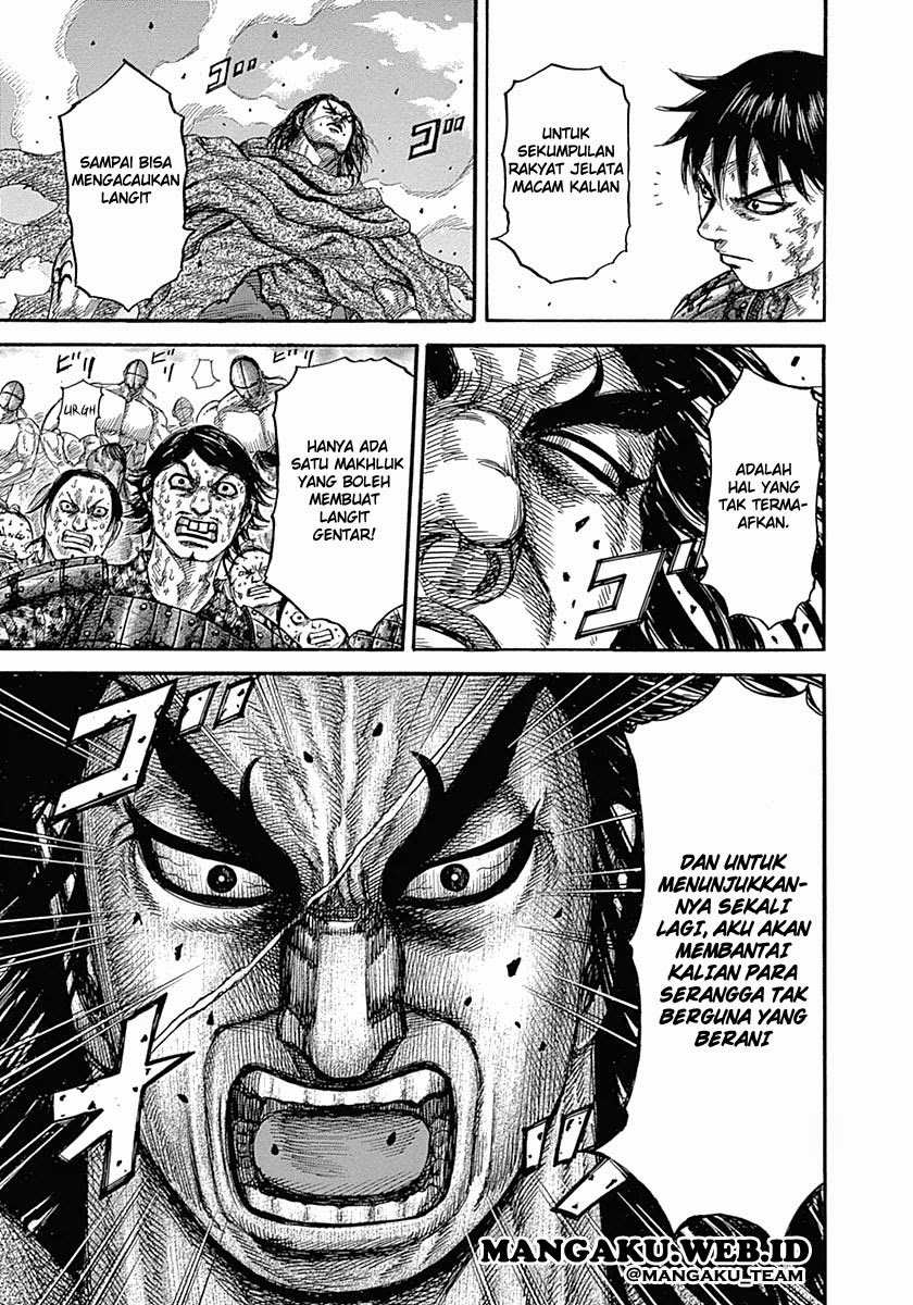 Kingdom Chapter 348