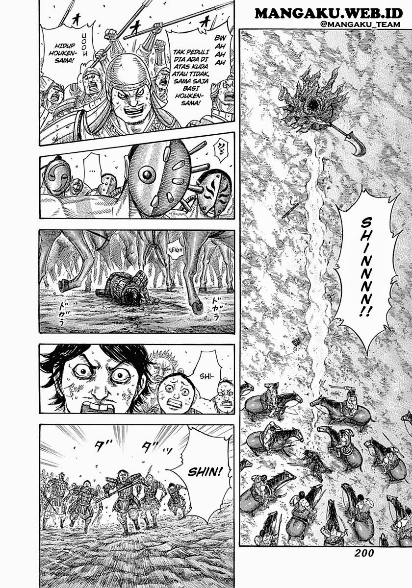 Kingdom Chapter 349
