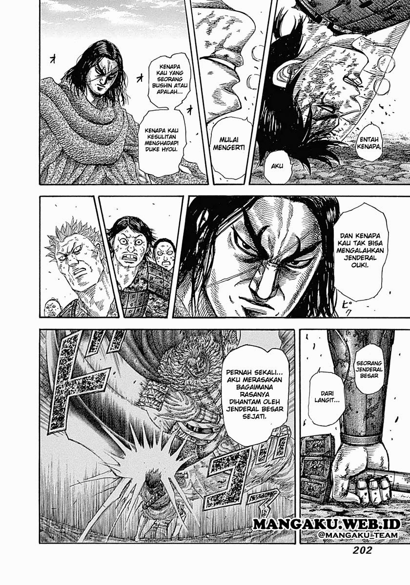 Kingdom Chapter 349