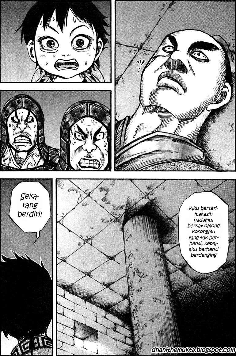 Kingdom Chapter 35