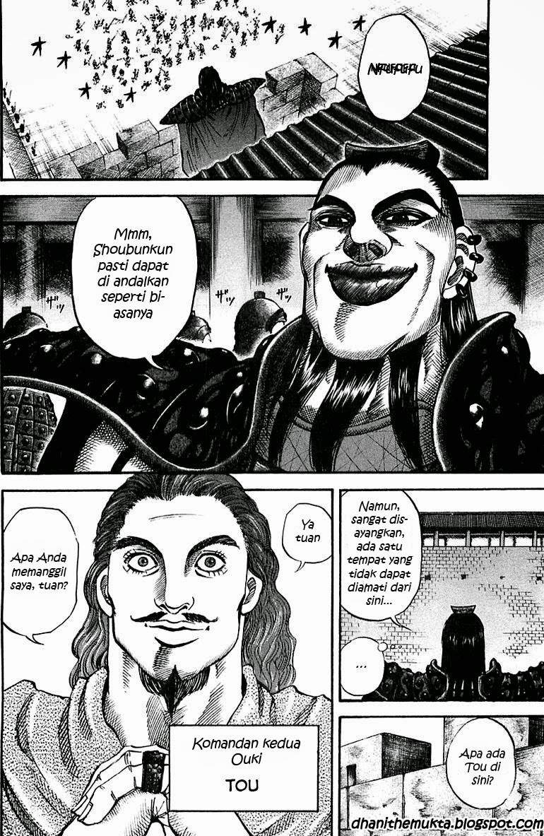 Kingdom Chapter 35