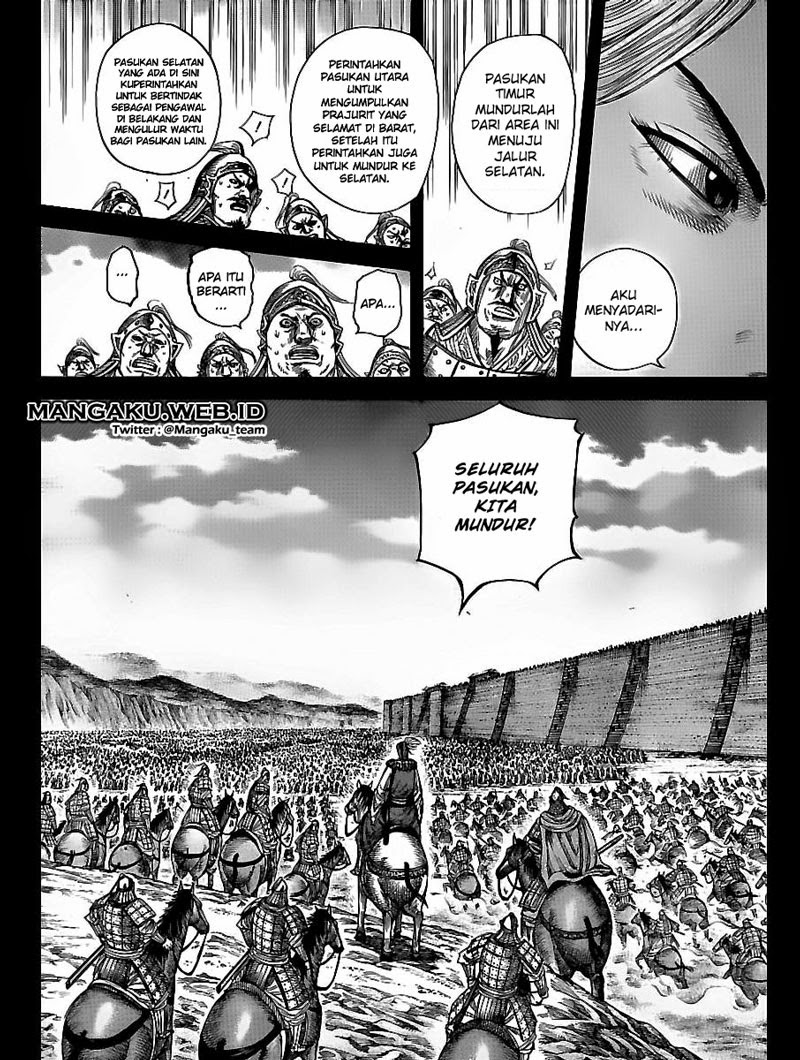 Kingdom Chapter 351